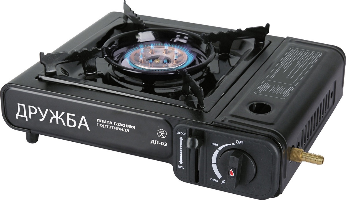 Плита газовая портативная HELIOS Мод. ДРУЖБА ДП-02 — туристическая газовая плитка или лампа в Алматы