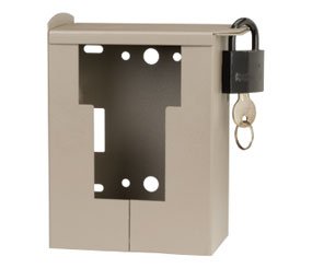 Ящик для видеокамеры BUSHNELL Мод. TROPHY BROWN для охоты в Алматы, Казахстан