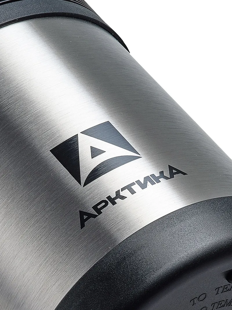 Термос АRСTIСA UNIVERSUM — качественный термос для походов, туризма и активного отдыха