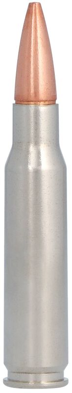 Купить Патрон для нарезного оружия FEDERAL P (.308 Win.) BARNES TRIPLE-SHOCK X (B-TSX)(165grs)(10,69г) в Алматы | Казахстан | Корган Центр