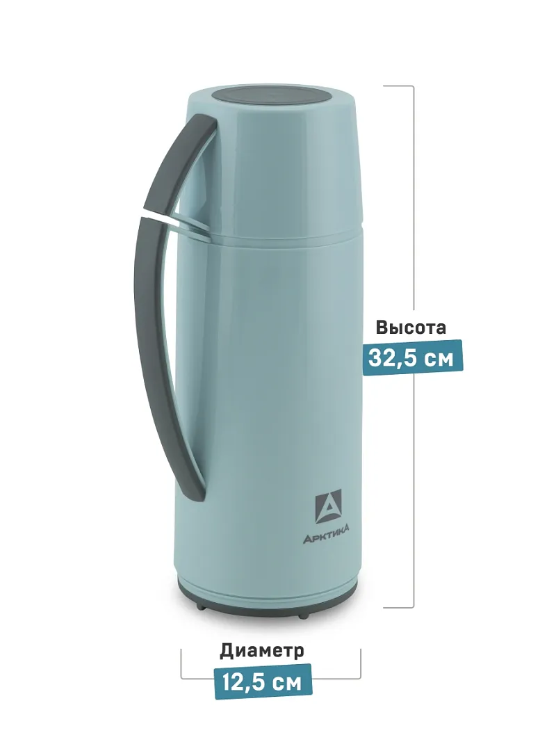 Термос ARCTICA CLASSIC — качественный термос для походов, туризма и активного отдыха