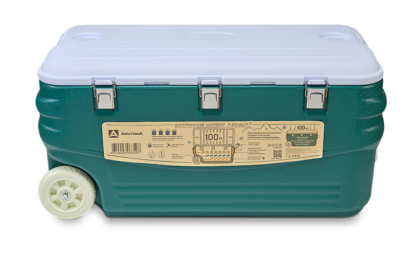 Изотермический контейнер тм "Арктика", 100 л, арт. 2000-100 — портативный холодильник или кулер для кемпинга в Алматы