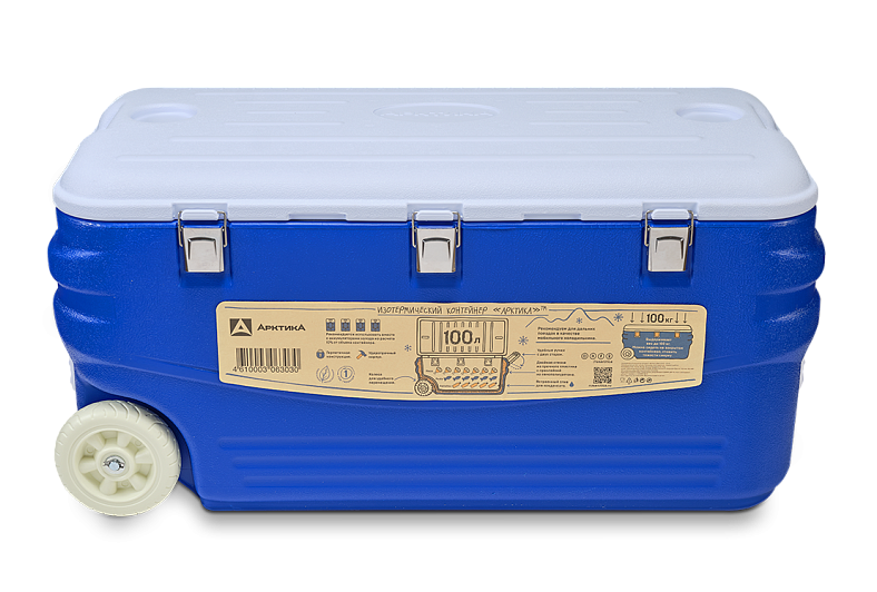 Изотермический контейнер тм "Арктика", 100 л, арт. 2000-100 — портативный холодильник или кулер для кемпинга в Алматы