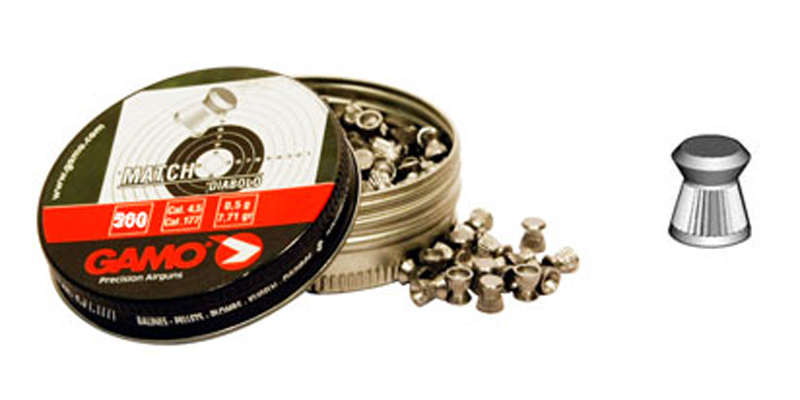 Пульки GAMO Мод. MATCH купить в Алматы | Магазин Корган Центр