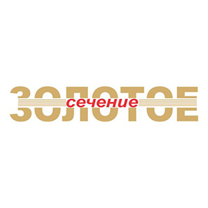 Золотое Сечение Золотое Сечение
