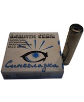 Баллончик аэрозольный малогабаритный БАМ.Р-ОС.ООО —  купить в Алматы