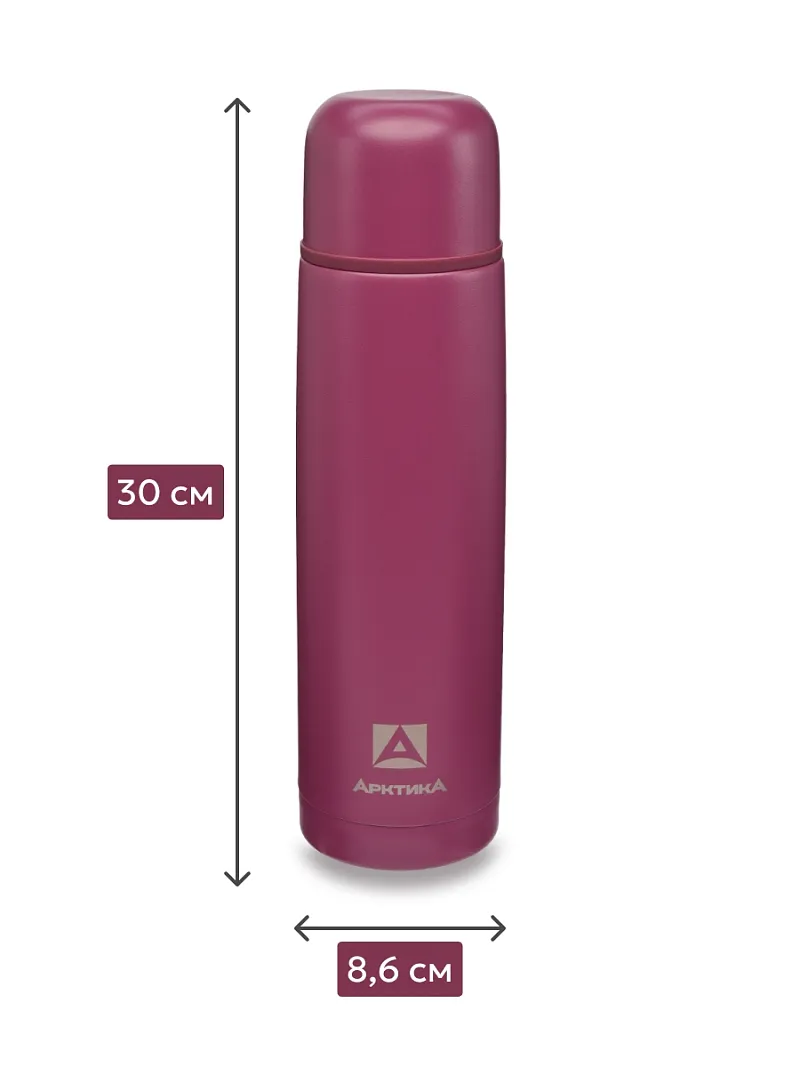 Термос ARCTICA CLASSIC — качественный термос для походов, туризма и активного отдыха