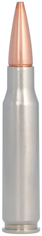 Купить Патрон для нарезного оружия FEDERAL P (.308 Win.) BARNES TRIPLE-SHOCK X (B-TSX)(150grs)(9,72г) в Алматы | Казахстан | Корган Центр