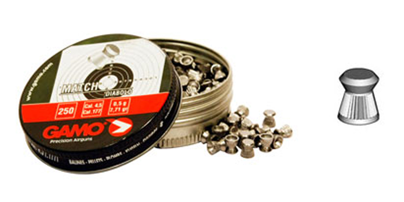 Пульки GAMO Мод. MATCH купить в Алматы | Магазин Корган Центр