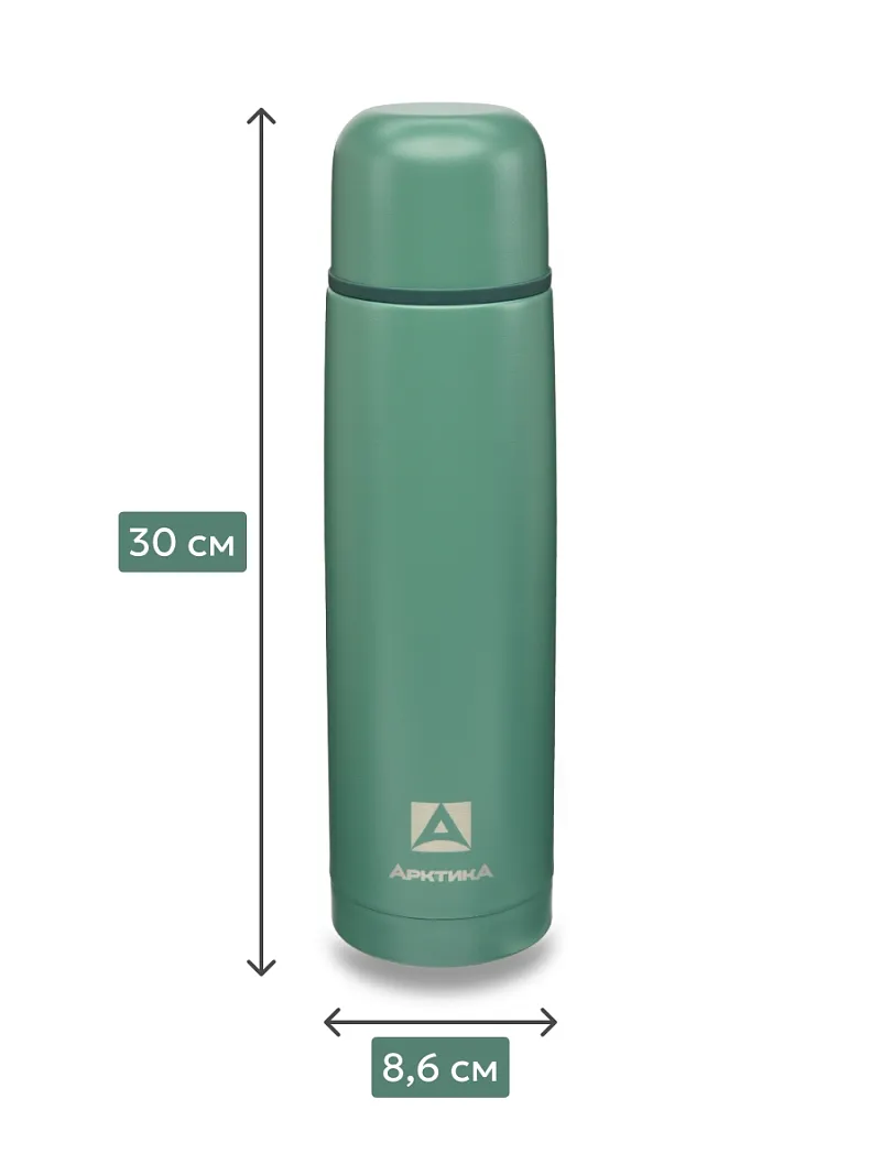 Термос ARCTICA CLASSIC — качественный термос для походов, туризма и активного отдыха