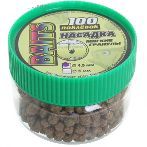 Пеллетс для насадки 100 ПОКЛЕВОК — приманка, снасти и аксессуары для рыбалки | Алматы, Казахстан