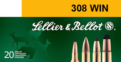 Купить Патрон для нарезного оружия S&B (.308 Win.) в Алматы | Казахстан | Корган Центр