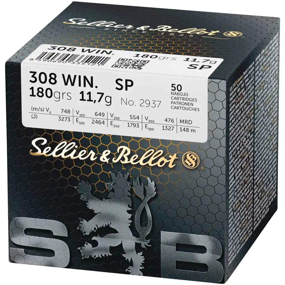 Купить Патрон для нарезного оружия S&B (.308 Win.) в Алматы | Казахстан | Корган Центр