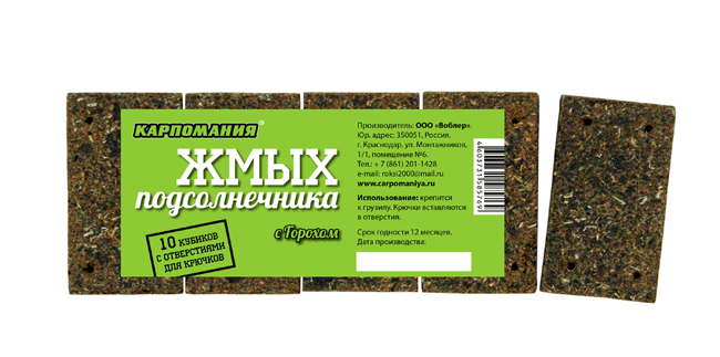 Жмых подсолнечника КАРПОМАНИЯ — приманка, снасти и аксессуары для рыбалки | Алматы, Казахстан