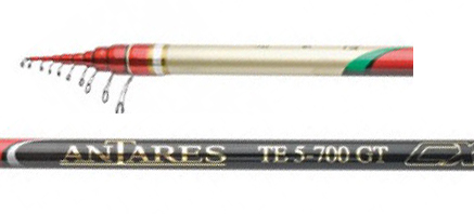 Удилище телескопическое SHIMANO ANTARES BX GT 700A5 — телескопическое удилище, снасть для рыбалки | Алматы, Казахстан
