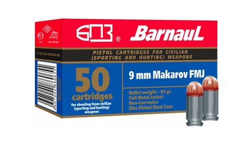 Патрон к служебно-штатному оружию БПЗ для охраны в Алматы, Казахстан