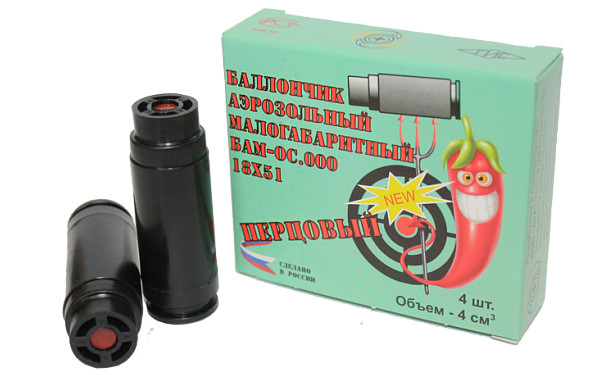Баллончик аэрозольный малогабаритный БАМ-ОС.ООО —  купить в Алматы