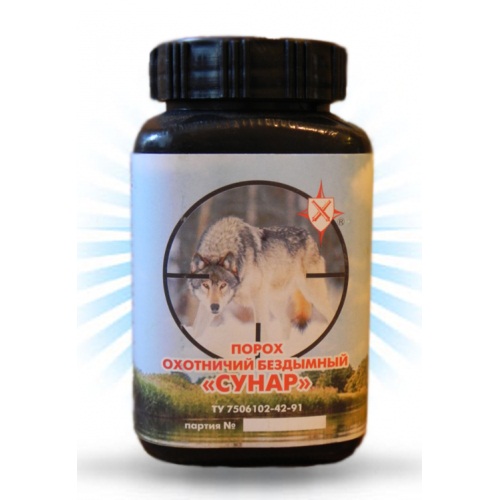 Порох "Сунар" (бездымный-200гр.) Тамбов — купить в Алматы | Кoрган Центр | Казахстан Порох "Сунар" (бездымный-200гр.) Тамбов — купить в Алматы | Кoрган Центр | Казахстан