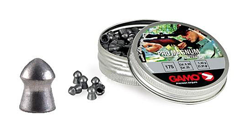 Пульки GAMO Мод. MAGNUM купить в Алматы | Магазин Корган Центр