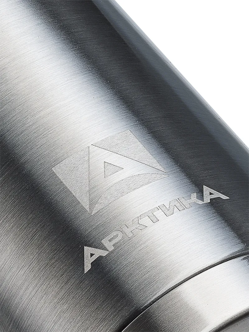 Термос ARCTICA CLASSIC — качественный термос для походов, туризма и активного отдыха