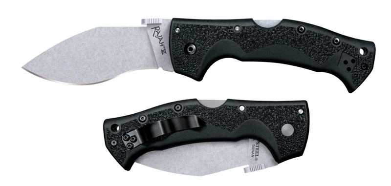 Купить Складной нож COLD STEEL Мод. RAJAH III в Алматы — магазин Korgan Center | Казахстан | Доставка во все регионы