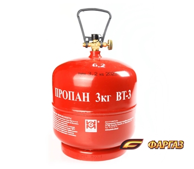 Баллон газовый LPG BT-3 (7,2Л) — туристическая газовая плитка или лампа в Алматы