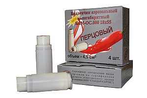 Баллончик аэрозольный малогабаритный БАМ.З-ОС.000 —  купить в Алматы