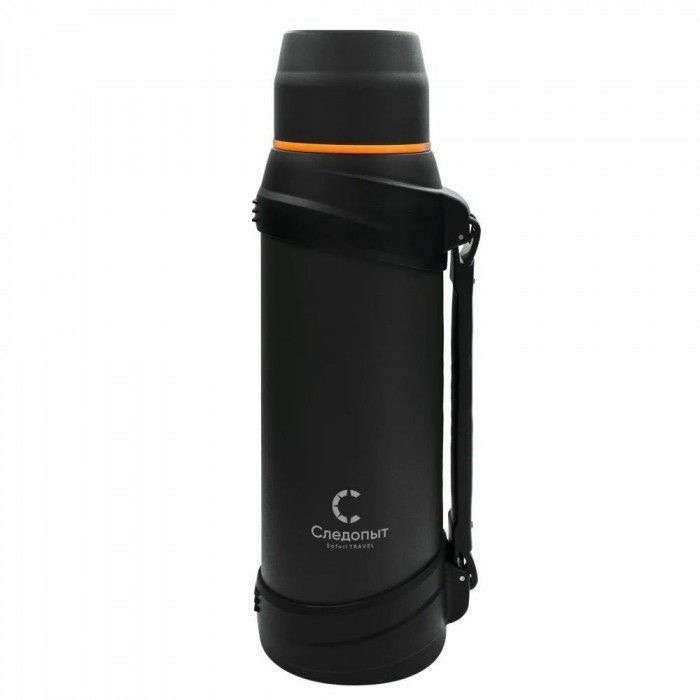 Термос "СЛЕДОПЫТ-SAFARI TRAVEL" — качественный термос для походов, туризма и активного отдыха