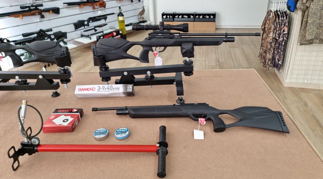 Разное для пневматического оружия