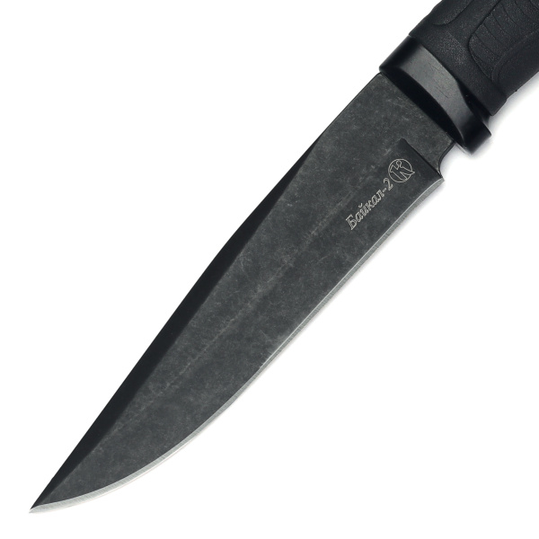 Нож «Байкал-2»/Кизляр/ 015362 | Купить нож в Алматы | Корган Центр