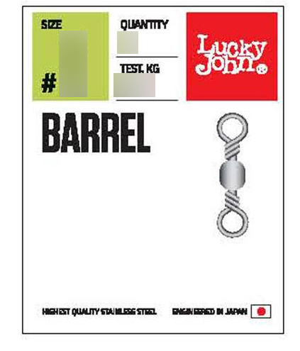 Вертлюги LUCKY JOHN Мод. PRO SERIES BARREL 007 — аксессуары и снаряжение для рыбалки: коробки, держатели, инструменты | Алматы, Казахстан