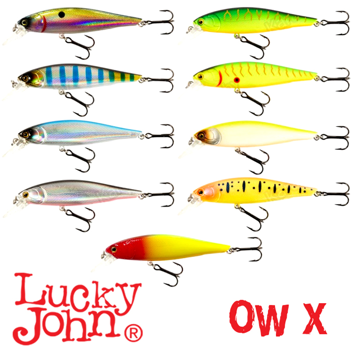 Воблер LUCKY JOHN Мод. OW X S57 — приманка, снасти и аксессуары для рыбалки | Алматы, Казахстан
