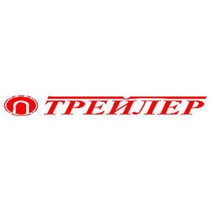 ТРЕЙЛЕР