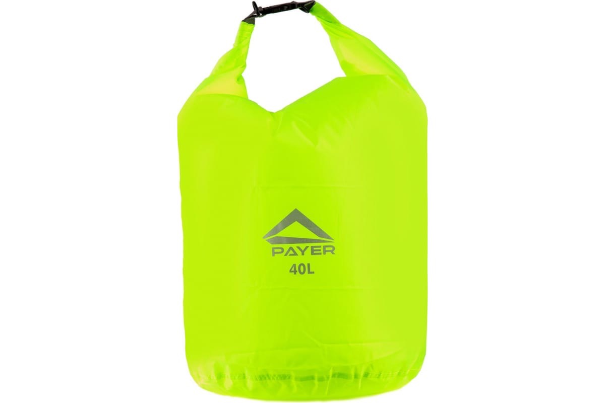 Гермомешок PAYER Classic 40L —  Алматы, Казахстан