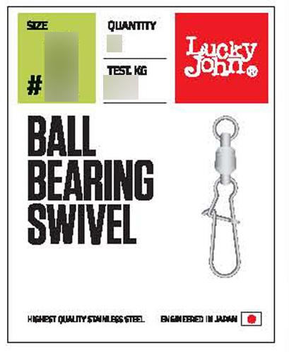 Вертлюги c застежкой и подш. LUCKY JOHN Мод. PRO SERIES BALL BEARING SWIVEL 000 — аксессуары и снаряжение для рыбалки: коробки, держатели, инструменты | Алматы, Казахстан