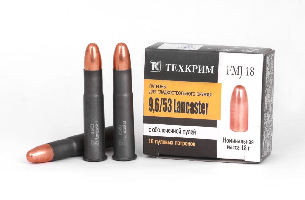  Патрон пулевой калибра 9,6/53 Lancaster в Алматы | Казахстан | Корган Центр | KORGAN