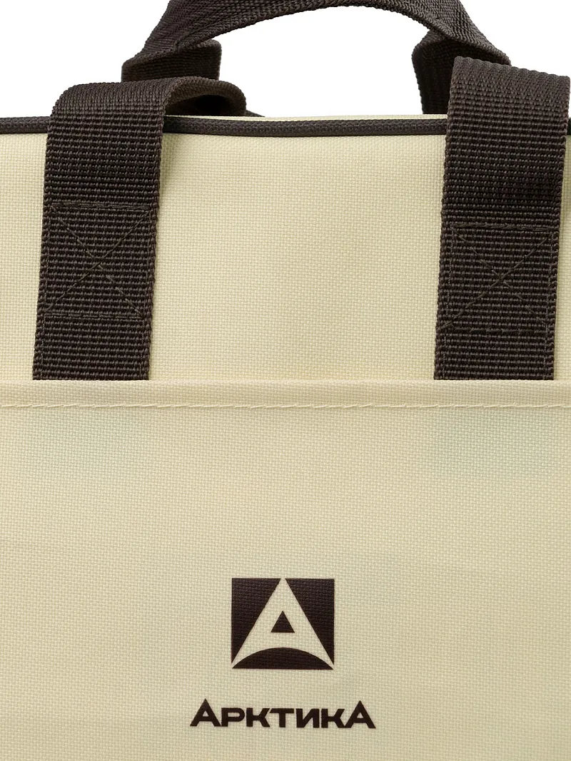 Термосумка для ланча, тм "Арктика", 7,5 л, арт.3300-7, бежевая — портативный холодильник или кулер для кемпинга в Алматы