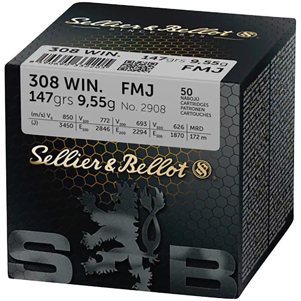 Купить Патрон для нарезного оружия S&B (.308 Win.) в Алматы | Казахстан | Корган Центр