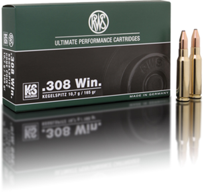 Купить Патрон для нарезного оружия RWS (.308 Win.) в Алматы | Казахстан | Корган Центр