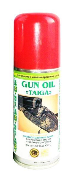 Оружейное масло для ухода за оружием в Алматы, Казахстан