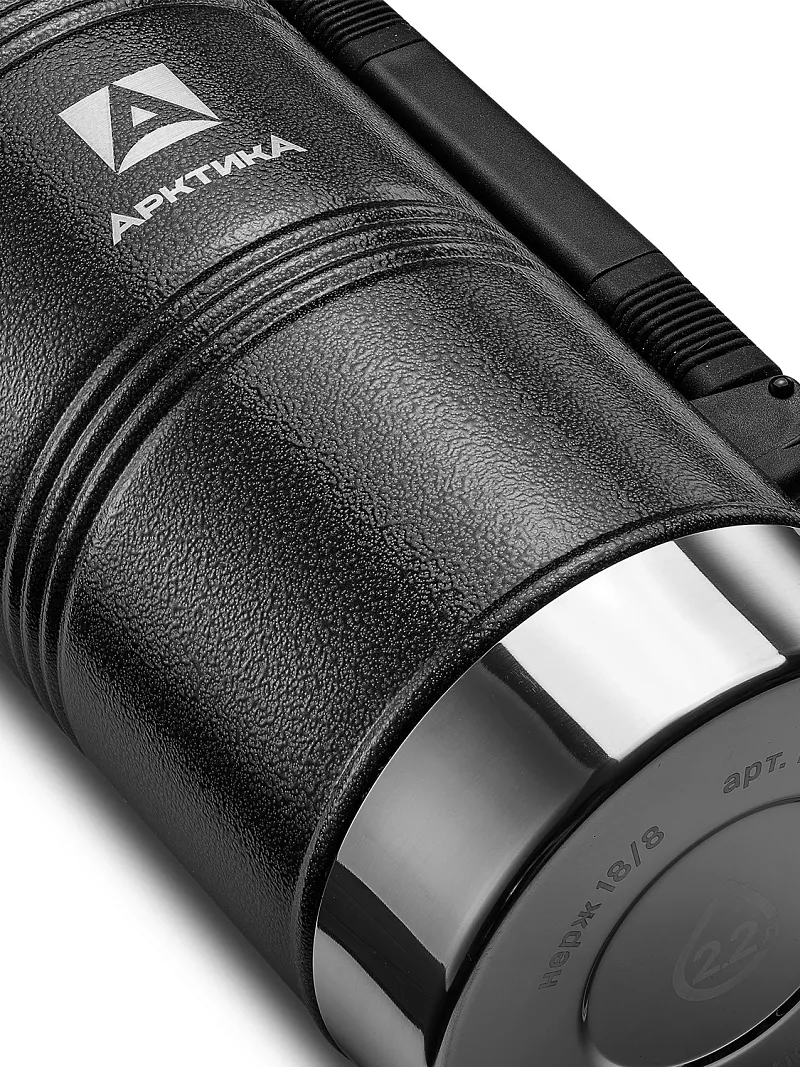 Термос ARCTICA CLASSIC — качественный термос для походов, туризма и активного отдыха