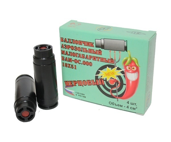 Баллончик аэрозольный малогабаритный БАМ.ОС-ООО 18х51 —  купить в Алматы