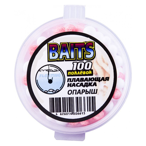 Пенопластовые шарики 100 ПОКЛЕВОК — приманка, снасти и аксессуары для рыбалки | Алматы, Казахстан