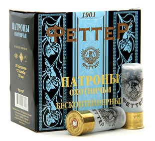  Патрон для гладкоствольного оружия Феттер 12/70 №9 32г.Биор в Алматы | Казахстан | Корган Центр | KORGAN