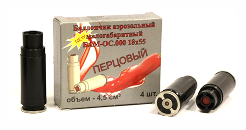 Купить Патрон аэрозольный в Алматы, Казахстан