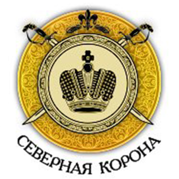 СЕВЕРНАЯ КОРОНА