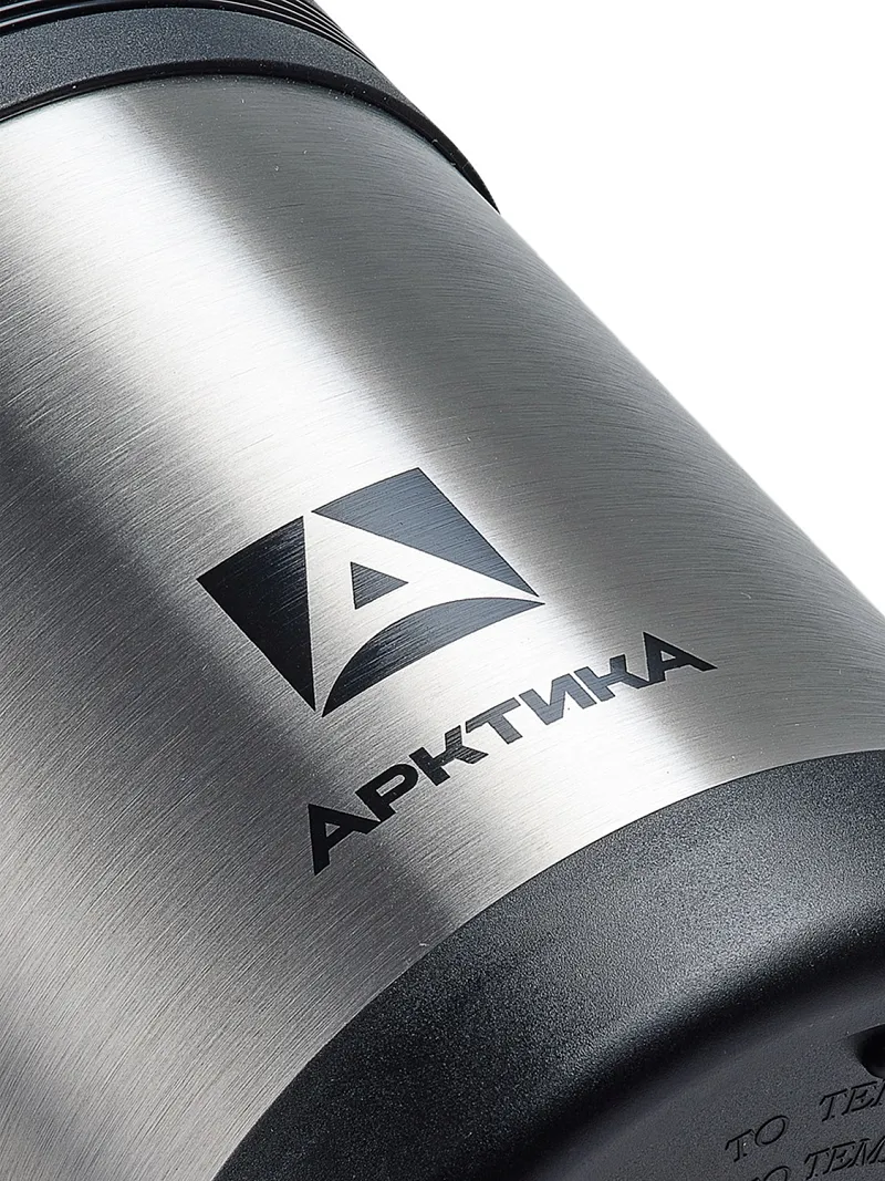 Термос АRСTIСA UNIVERSUM — качественный термос для походов, туризма и активного отдыха