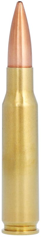 Купить Патрон для нарезного оружия FEDERAL PGM (.308 Win.) SIERRA MATCHKING (SMK-BTHP)(175grs)(11,34г) в Алматы | Казахстан | Корган Центр