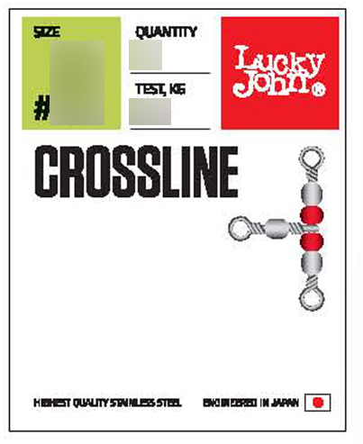Вертлюги трехсторонние LUCKY JOHN Мод. PRO SERIES CROSSLINE 007 — аксессуары и снаряжение для рыбалки: коробки, держатели, инструменты | Алматы, Казахстан
