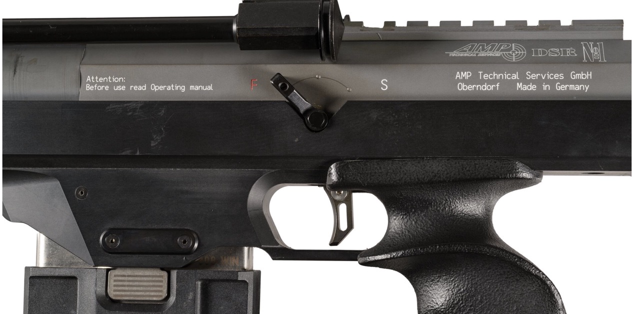 Нарезной карабин  DSR-1 к-бр (.338 Lapua.Mag.) | Нарезное оружие — купить нарезное оружие для охоты и спорта | KORGAN